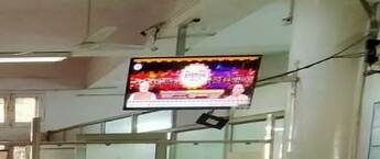 Post Office Ads Malka Ganj, Post Office Branding Malka Ganj, Post Office Advertising Malka Ganj, Digital Billboards, Display DOOH Screens, Digital Signage in India